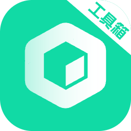 工具大师app