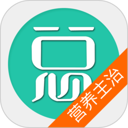 营养学主治医师总题库app v6.0.4安卓版