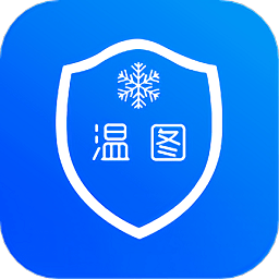 温湿度监控app v1.40安卓版