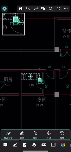 cad看图王app免费版