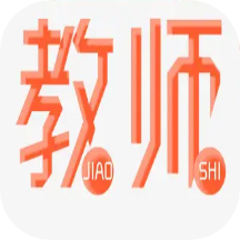 教师资格证考试必备手机版 v1.1安卓版