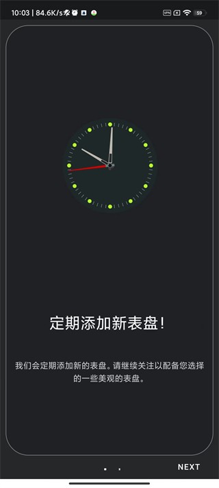 小米手环7表盘软件(Mi Band 7 Watch Facees)