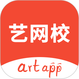 artapp艺网校app v6.1.0安卓版