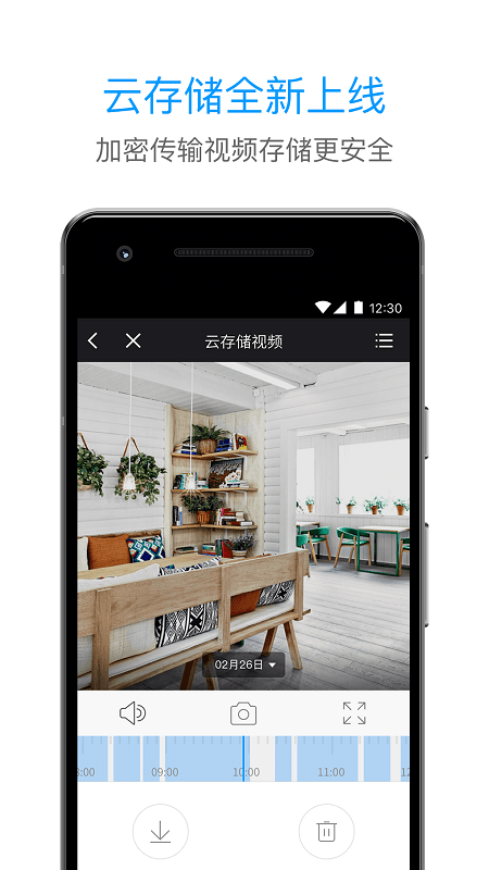 加菲狗app