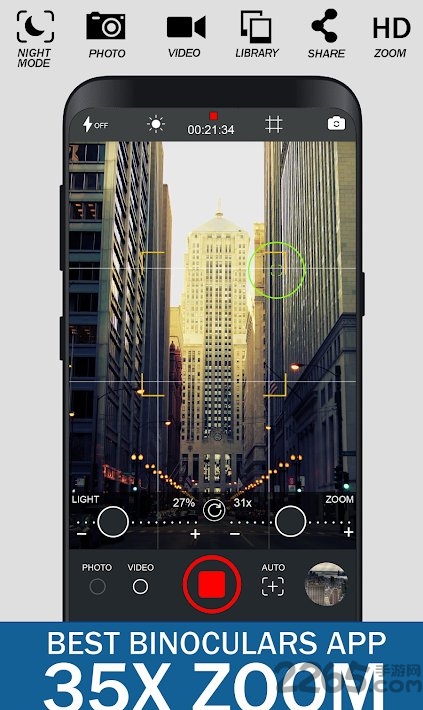 手机35倍高清望远镜软件(Binoculars 35x zoom Night Mode)