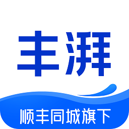 丰湃司机app v4.6.0安卓版