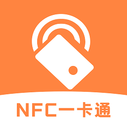 nfc读卡识别app v1.0安卓版