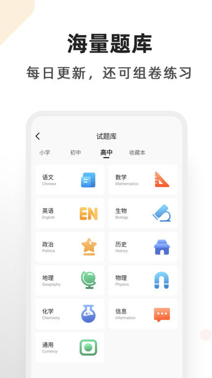 柚印app(xplife)