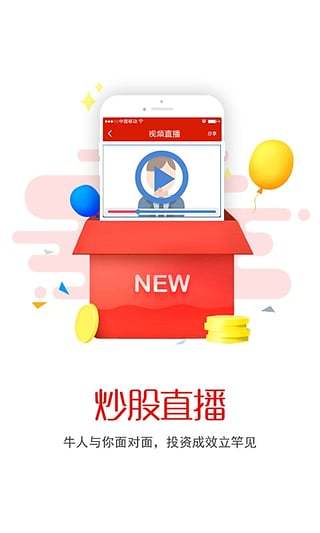 risun手机版