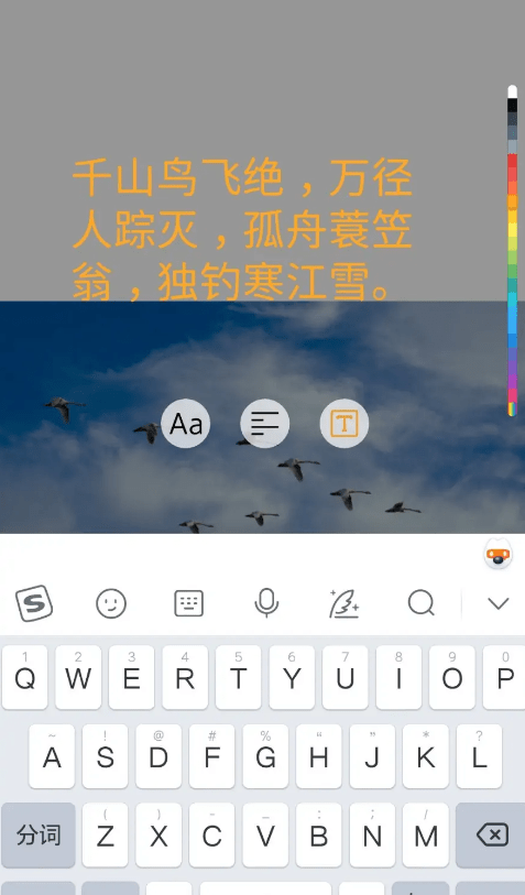 三星图片编辑器最新版本(Photo Editor)