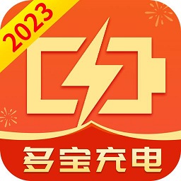 多宝充电app v1.5.2安卓版