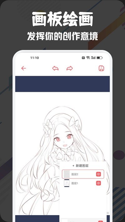 anfuns动漫官方版