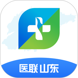 医联山东app