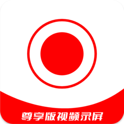 lub手机录屏大师app