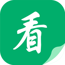 躺着看书app