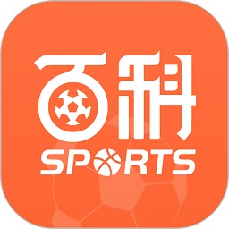 赛事百科app