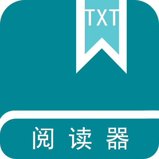 TXT全本阅读器手机版