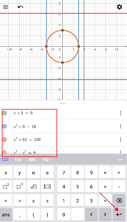 geogebracas计算器安卓版(cas calculator)