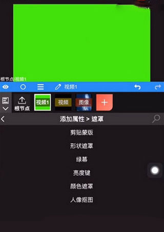 nodevideo软件