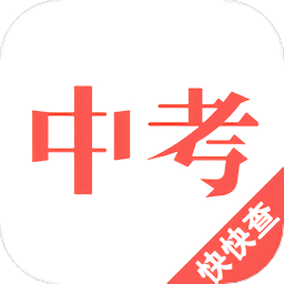 中考生字词最新版 v1.0.3