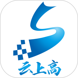 云上高app