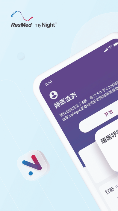 mynight app