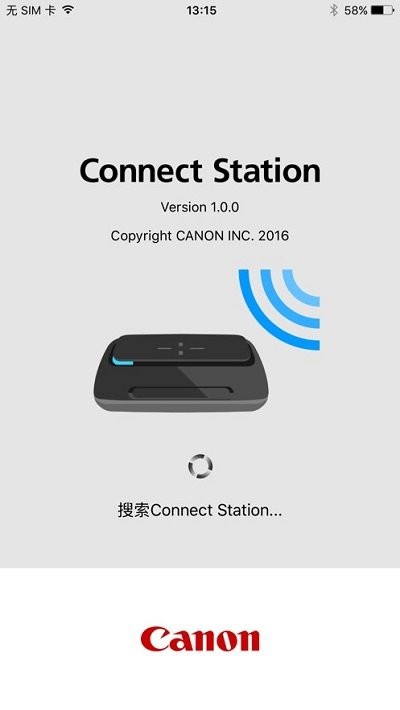 佳能connectstation软件