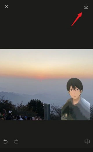 醒图软件官方正版
