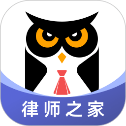 法临律师端app