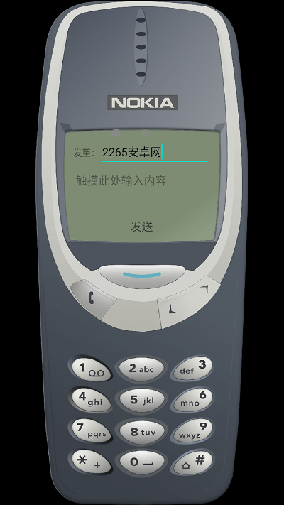 梦回诺基亚app(retro nokia)