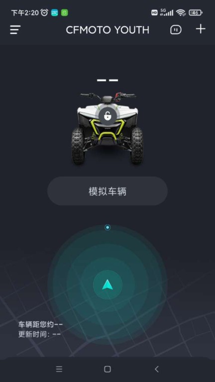 CFMOTO YOUTH官方版