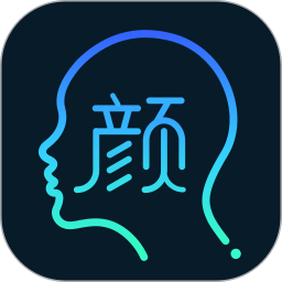 颜值测试app v1.2.5安卓版