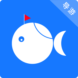 背包鱼导游app v1.0.2安卓版