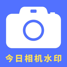 水映相机app v1.7.0安卓版