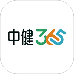 365职工健康服务app官方版(改名中健365) v1.0.6安卓版