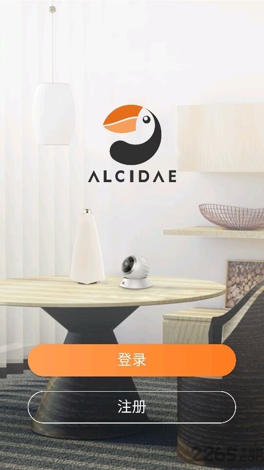 海雀智能摄像头app最新版(Alcidae)