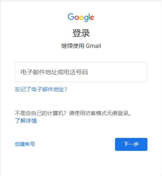 iqiyi爱奇艺国际版app