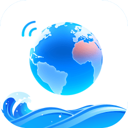 海浪流量app最新版 v2.0.2安卓版