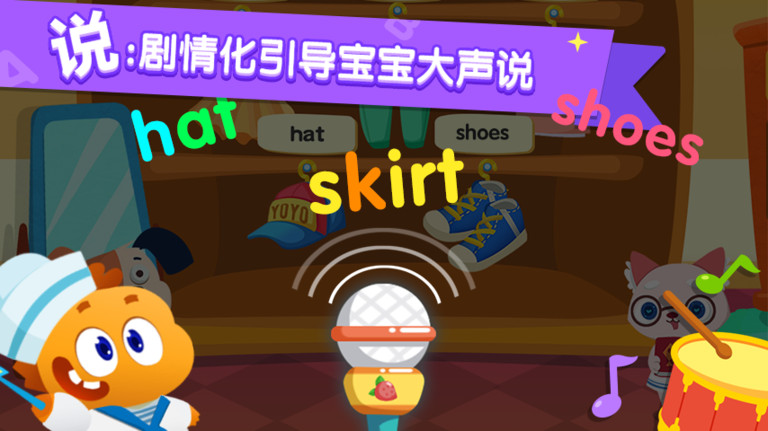 多多课堂app