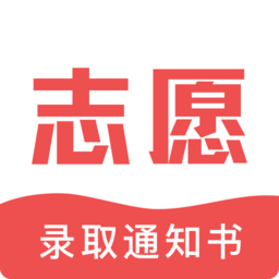 新高考志愿填报2023app(又名江苏志愿填报)