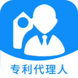 专利代理人考试题库app v2.1.0安卓版