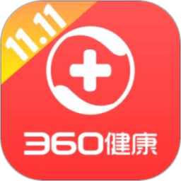 360健康正式版(改名360好药)