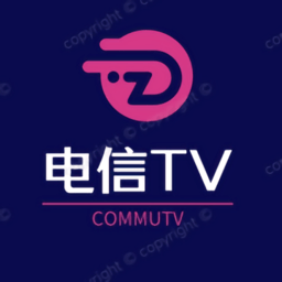 电信tv电视盒子 v3.0.9.1.25.8.9.1安卓版