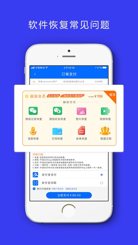 卓掌柜app