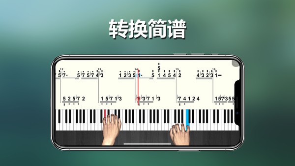 呱呱学琴官方版