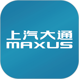 上汽大通maxus手机app