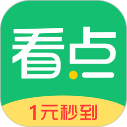 中青看点红包版 v4.13.9安卓版