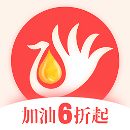 油小星加油app v1.2.4安卓版