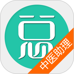 中医执业助理医师总题库app v6.0.4安卓版