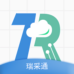 瑞采通招标app v2.3安卓版